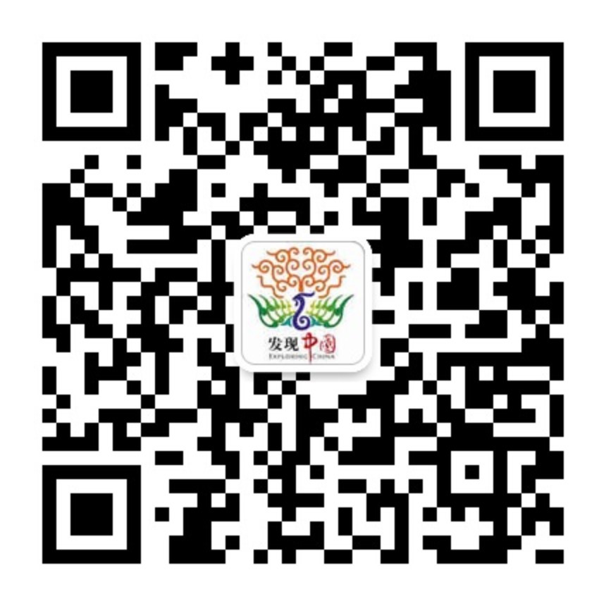 第五届发现中国“李济考古学奖学金”