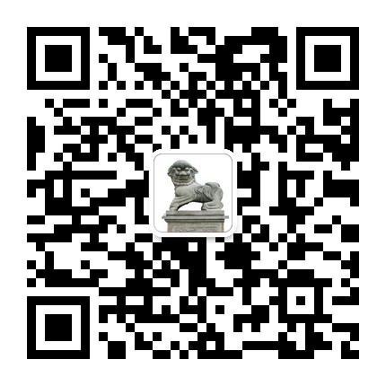 2015年中山大学“历史、考古与文明”研究生暑期学校招生简章