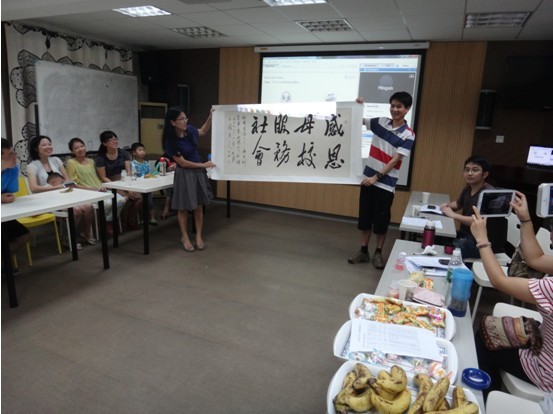 心系母校,不忘友情——中山大学社会学系1999级校友毕业十周年返校聚会