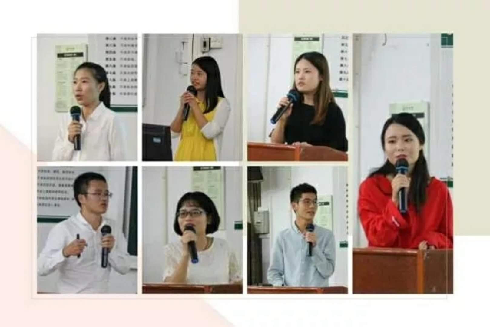 会讯回顾 |社会学与人类学学院第九届研究生会主席团换届大会圆满举行
