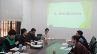 潜心教书育人，时刻心系学生——我院班主任工作研讨会顺利召开