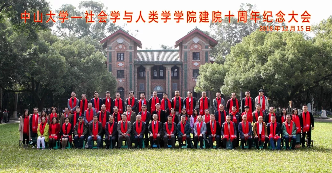 我