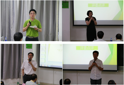 广东省第一届暨中山大学第七届“社人聚焦”社会调研大赛决赛暨成果分享大会圆满落幕